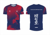 Teakwondo ASKÖ Marchtrenk Jubiläumsshirt 2026 für Damen, Herren, Kinder