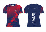 Teakwondo ASKÖ Marchtrenk Jubiläumsshirt 2026 für Damen, Herren, Kinder
